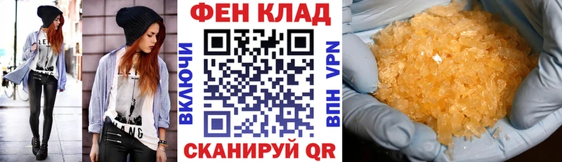 Купить  Тольятти  Амфетамин Premium 