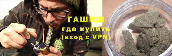 стаф Навашино