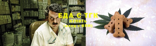 сатива Наволоки