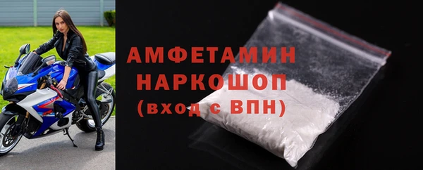 сатива Наволоки