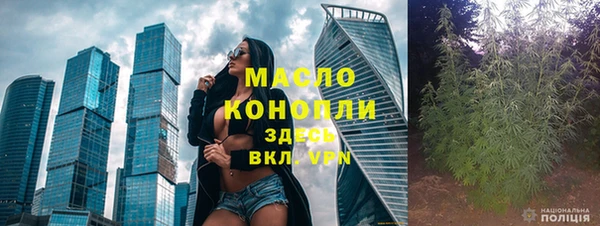 стаф Навашино