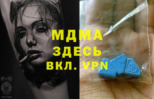 сатива Наволоки