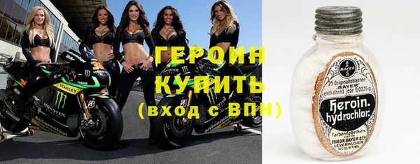 сатива Наволоки
