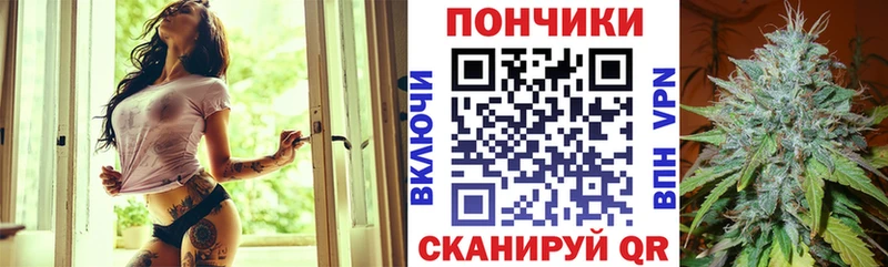 Каннабис AK-47  Купить где  Тольятти 